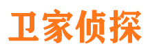 雅安市调查公司